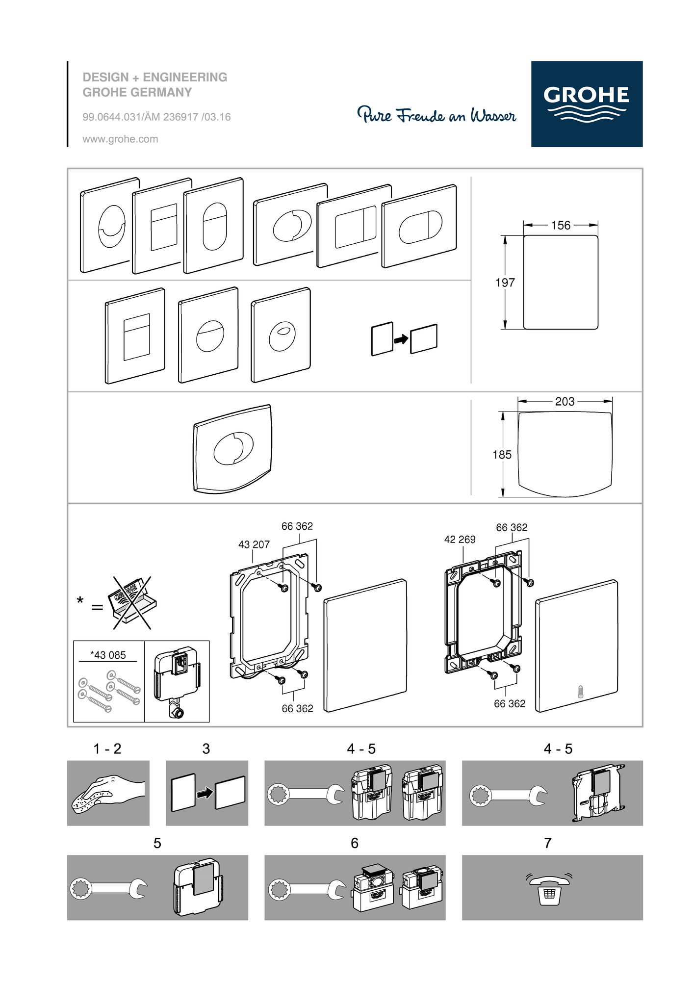 Схема бачка инсталляции grohe - 92 фото