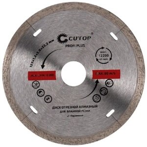 Фото Cutop Profi Plus 64-11512 Диск отрезной алмазный 115х1.2х5.8х22.2 мм (сплошной, влажная резка)