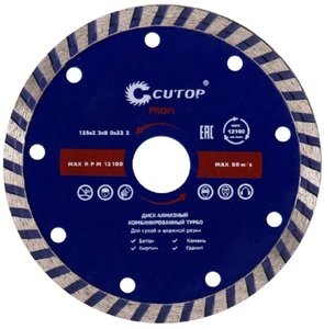 Фото Cutop Profi 61-12523 Диск отрезной алмазный 125х2.3х8.0х22.2 мм (турбо, сухая и влажная резка)