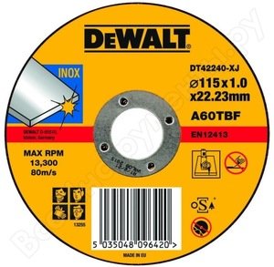 Фото DeWALT DT42240-XJ Диск отрезной по нержавейке 115x1x22.2 мм (тип 1, плоский)