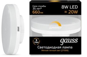 Фото Gauss 108408108-D Лампа LED GX53 8W 3000K диммируемая1/10/100