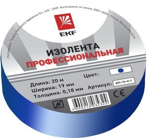 Фото EKF plc-iz-a-s Изолента класс А (профессиональная) (0,18х19мм) (20м.) синяя PROxima