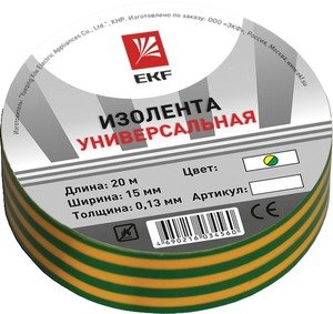 Фото EKF plc-iz-b-yg Изолента класс В (общего применения) (0,13х15мм) (20м.) желто-зеленая PROxima