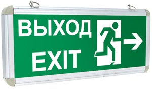 Фото EKF EXIT-DS-201-LED Светильник аварийно-эвакуационного освещения EXIT-201 двухсторонний LED Proxima