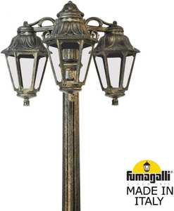 Фото Fumagalli Gigi Bisso/Anna 3L Dn E22.156.S30.BXF1RDN Светильник садовый с 3 фонарями 1880 мм (корпус античная бронза, плафон прозрачный)
