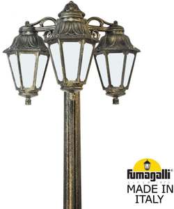 Фото Fumagalli Gigi Bisso/Anna 3L Dn E22.156.S30.BYF1RDN Светильник садовый с 3 фонарями 1880 мм (корпус античная бронза, плафон опал)