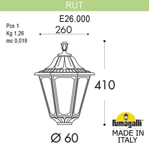 Фото Fumagalli Rut E26.000.000.VYF1R Классический фонарь на столб 410 мм (без кронштейнов, корпус античная медь, плафон опал)