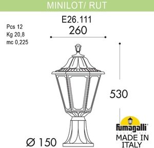 Фото Fumagalli Minilot/Rut E26.111.000.VYF1R Светильник наземный на низкой ножке 530 мм (корпус античная медь, плафон опал)