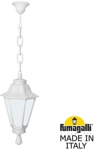 Фото Fumagalli Sichem/Rut E26.120.000.WYF1R Подвесной светильник на цепочке с 1 фонарем 850 мм (корпус белый, плафон опал)