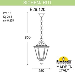 Фото Fumagalli Sichem/Rut E26.120.000.VYF1R Подвесной светильник на цепочке с 1 фонарем 850 мм (корпус античная медь, плафон опал)