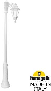 Фото Fumagalli Gigi Bisso/Rut 1L E26.156.S10.WXF1R Светильник садовый с 1 фонарем 1850 мм (корпус белый, плафон прозрачный)