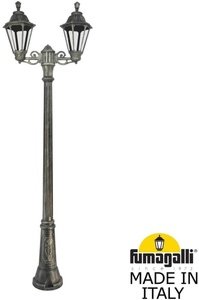 Фото Fumagalli Gigi Bisso/Rut 2L E26.156.S20.BXF1R Светильник садовый с 2 фонарями 2250 мм (корпус античная бронза, плафон прозрачный)