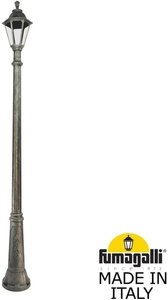 Фото Fumagalli Gigi/Rut E26.157.000.BXF1R Светильник садовый с 1 фонарем 2400 мм (корпус античная бронза, плафон прозрачный)