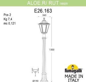 Фото Fumagalli Aloe.R/Rut E26.163.000.VYF1R Столбик освещения садовый 1500 мм (корпус античная медь, плафон опал)