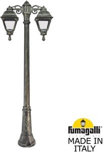 Фото Fumagalli Bisso/Cefa 2L Dn U23.156.S20.BXF1RDN Светильник садовый с 2 фонарями 1850 мм (корпус античная бронза, плафон прозрачный)