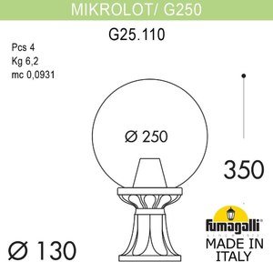 Фото Fumagalli Microlot/G250 G25.110.000.VXE27 Светильник наземный на низкой ножке 350 мм (корпус античная медь, плафон прозрачный)
