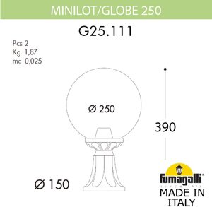 Фото Fumagalli Minilot/G250 G25.111.000.VXE27 Светильник наземный на низкой ножке 390 мм (корпус античная медь, плафон прозрачный)