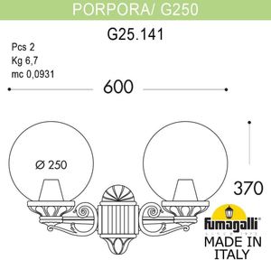 Фото Fumagalli Porpora/G250 G25.141.000.BXE27 Светильник консольный уличный на стену с 2 фонарями 370 мм (корпус античная бронза, плафон прозрачный)