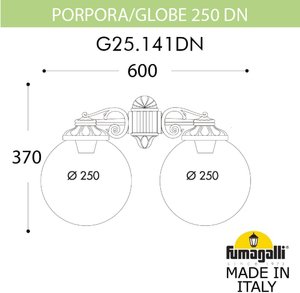 Фото Fumagalli Porpora/G250 G25.141.000.BXE27DN Светильник консольный уличный на стену с 2 фонарями 370 мм (корпус античная бронза, плафон прозрачный)