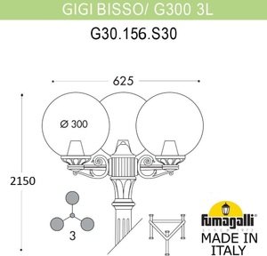 Фото Fumagalli Gig Bisso/G300 3L G30.156.S30.AYE27 Светильник садовый с 3 фонарями 2150 мм (корпус черный, плафон опал)