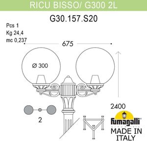 Фото Fumagalli Ricu Bisso/G300 2L G30.157.S20.AYE27 Светильник садовый с 2 фонарями 2400 мм (корпус черный, плафон опал)