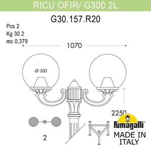 Фото Fumagalli Ricu Ofir/G300 2L G30.157.R20.AXE27 Светильник садовый с 2 фонарями 2450 мм (корпус черный, плафон прозрачный)