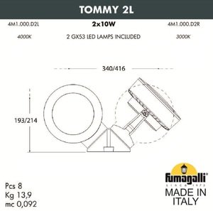 Фото Fumagalli Tommy 2L 4M1.000.000.WXD2L Наземный светильник с 2 лампами 193 мм (корпус белый, плафон матовый)