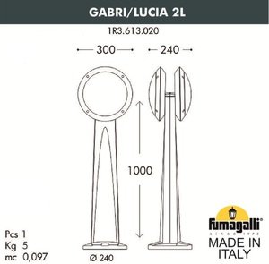 Фото Fumagalli Gabri/Lucia 2L 1R3.613.020.LYE27 Столбикосвещения садовый с 2 фонарями 1000 мм (корпус серый, плафон матовый)