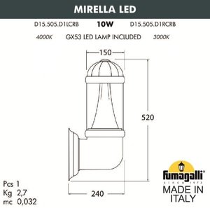 Фото Fumagalli Mirella D15.505.000.LXC1L Светильник уличный настенный с 1 фонарем 520 мм (корпус серый, плафон прозрачный)