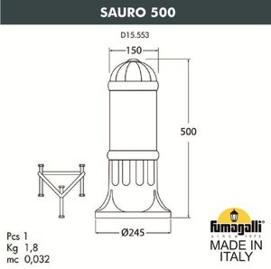 Фото Fumagalli Sauro 500 D15.553.000.WXE27 Светильник наземный на низкой ножке 500 мм (корпус белый, плафон прозрачный)