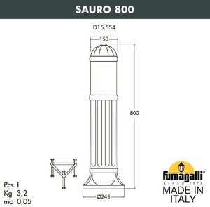 Фото Fumagalli Sauro 800 D15.554.000.BXE27 Столбик освещения садовый 800 мм (корпус античная бронза, плафон прозрачный)