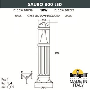 Фото Fumagalli Sauro 800 D15.554.000.WXD1L Столбик освещения садовый 800 мм (корпус белый, плафон прозрачный)