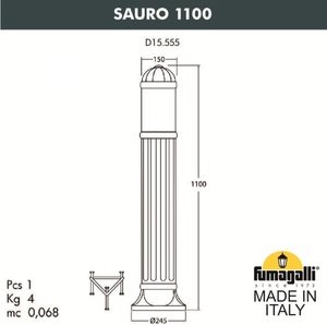 Фото Fumagalli Sauro 1100 D15.555.000.LXE27 Столбик освещения садовый 1100 мм (корпус серый, плафон прозрачный)