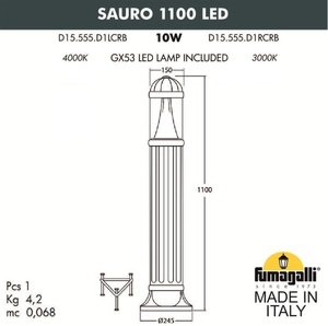 Фото Fumagalli Sauro 1100 D15.555.000.BXD1L Столбик освещения садовый 1100 мм (корпус античная бронза, плафон прозрачный)