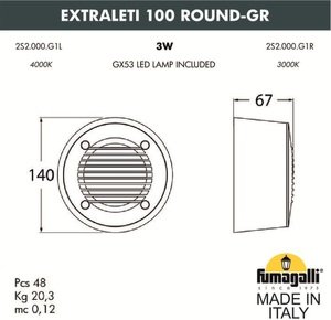 Фото Fumagalli Extraleti 100 Round-Gr 2S2.000.000.WYG1L Подсветка ступеней (корпус белый, плафон матовый)