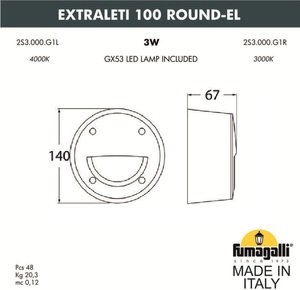 Фото Fumagalli Extraleti 100 Round-El 2S3.000.000.AYG1L Подсветка ступеней (корпус черный, плафон матовый)