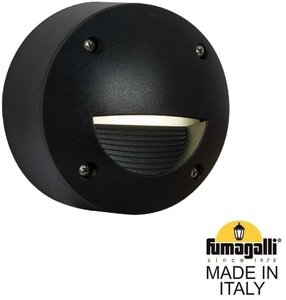 Фото Fumagalli Extraleti 100 Round-St 2S4.000.000.AYG1L Подсветка ступеней (корпус черный, плафон матовый)