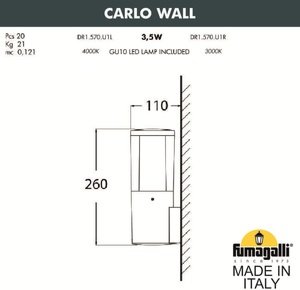 Фото Fumagalli Carlo Wall DR1.570.000.WXU1L Светильник на стену 260 мм (корпус белый, плафон молочный/прозрачный)