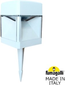 Фото Fumagalli Elisa Wall DS2.561.000.WXD1L Прожектор ландшафтный с 1 фонарем 165 мм (165+175 колышек, корпус белый, плафон прозрачный)