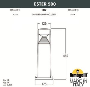 Фото Fumagalli Ester 500 DS1.563.000.WXD1L Столбик освещения садовый 480 мм (корпус белый, плафон прозрачный)