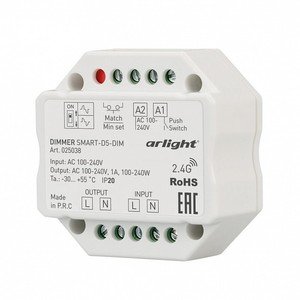 Фото Arlight 025038 Диммер SMART-D5-DIM (100-240V, 1A, TRIAC, RF)