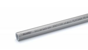 Фото Rehau RauTitan stabil Platinum 11234071050 Труба полиэтиленовая универсальная (PE-X/AL/PE-RT, Ø25мм, бухта до 50м)