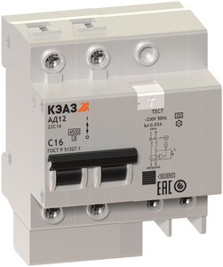 Фото КЭАЗ АД12 141586 Автоматический выключатель дифференциального тока двухполюсный 16А (тип AC, 4.5 кА, 30 мА)
