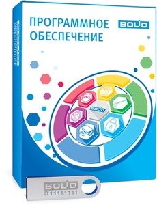 Фото Программное обеспечение Болид Поддержка электронных сейфов для АРМ «Орион Про»