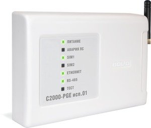Фото Устройство оконечное объектовое для передачи событий с приборов системы «Орион» по сетям GSM и Ethernet Болид С2000-PGE исп.01