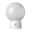 Фото Аргос ЖКХ-001 LED 155.8.2.20-2.4.1 Домовой антивандальный светодиодный светильник с датчиком (8Вт, 4000К, 965Лм, CRI70, IP20, белый)