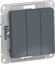 Фото Schneider Electric AtlasDesign ATN000731 Выключатель трехклавишный (10 А, под рамку, скрытая установка, грифель)
