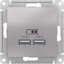Фото Schneider Electric AtlasDesign ATN000333 Розетка USB (2xUSB, под рамку, скрытая установка, алюминий)