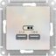 Фото Schneider Electric AtlasDesign ATN000433 Розетка USB (2xUSB, под рамку, скрытая установка, жемчуг)