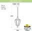 Фото Fumagalli Sichem/Rut E26.120.000.BYF1R Подвесной светильник на цепочке с 1 фонарем 850 мм (корпус античная бронза, плафон опал)